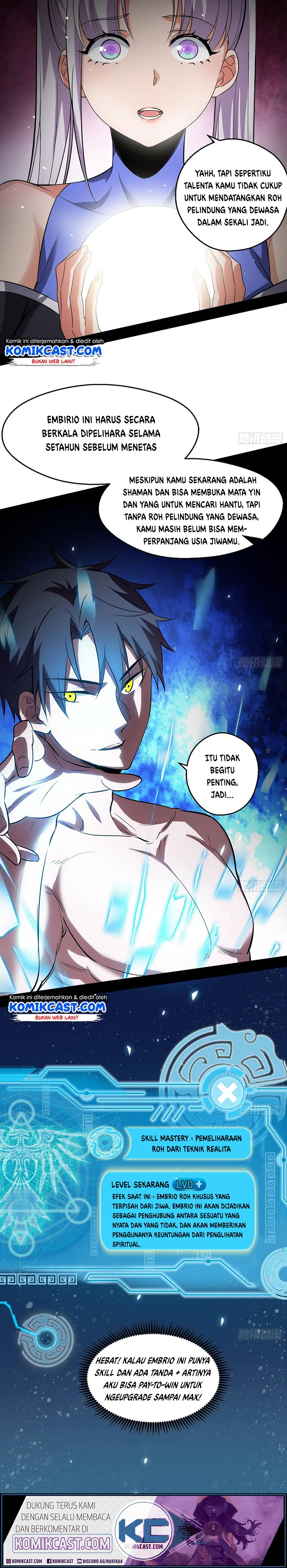 I’m An Evil God
